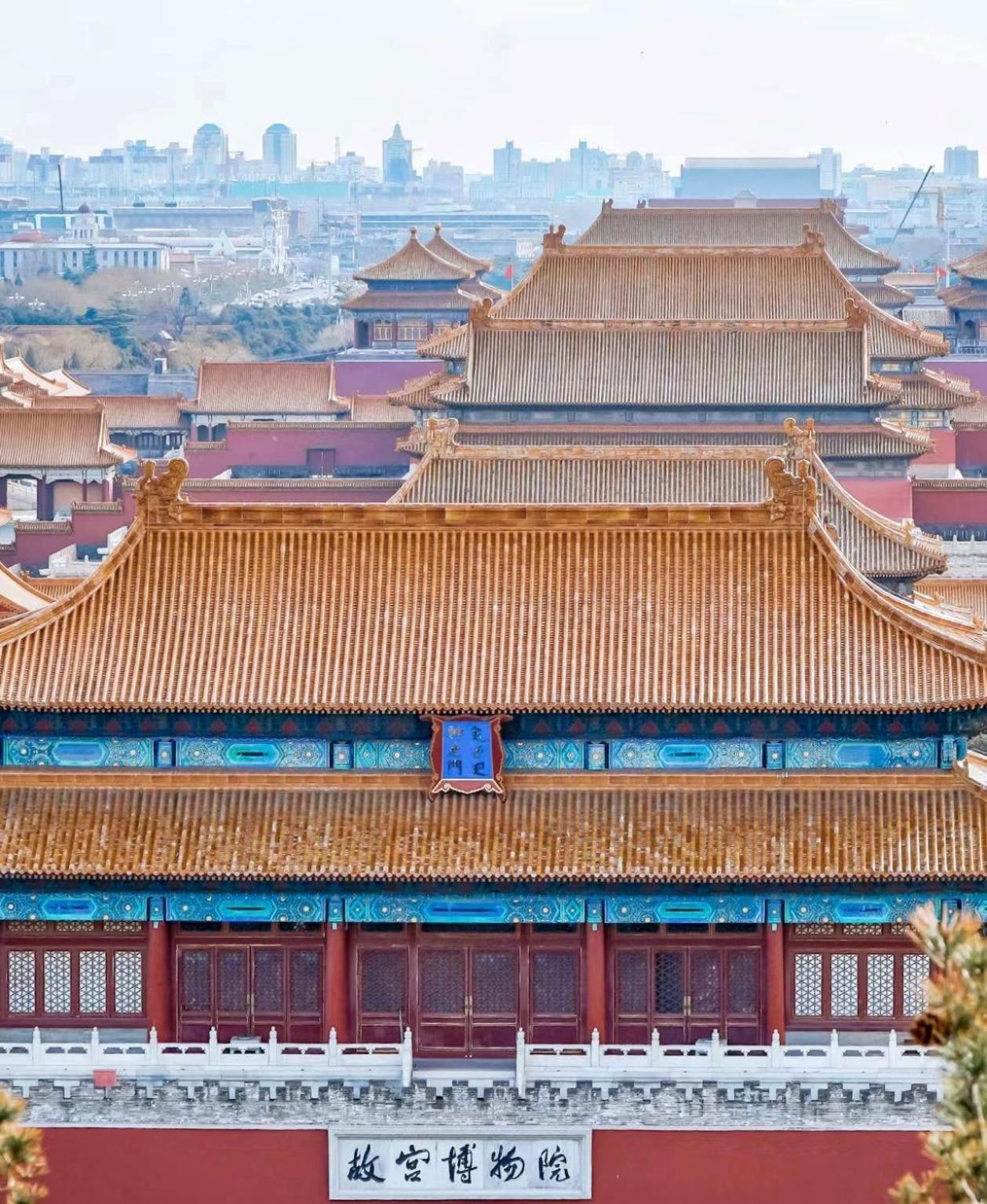 Xinxiang Yayuan Beijing Sihe Courtyard With Sky Garden Terrace Near Tiananmen Square Forbidden City Wangfujing Pedestrian Street And The Subway エクステリア 写真
