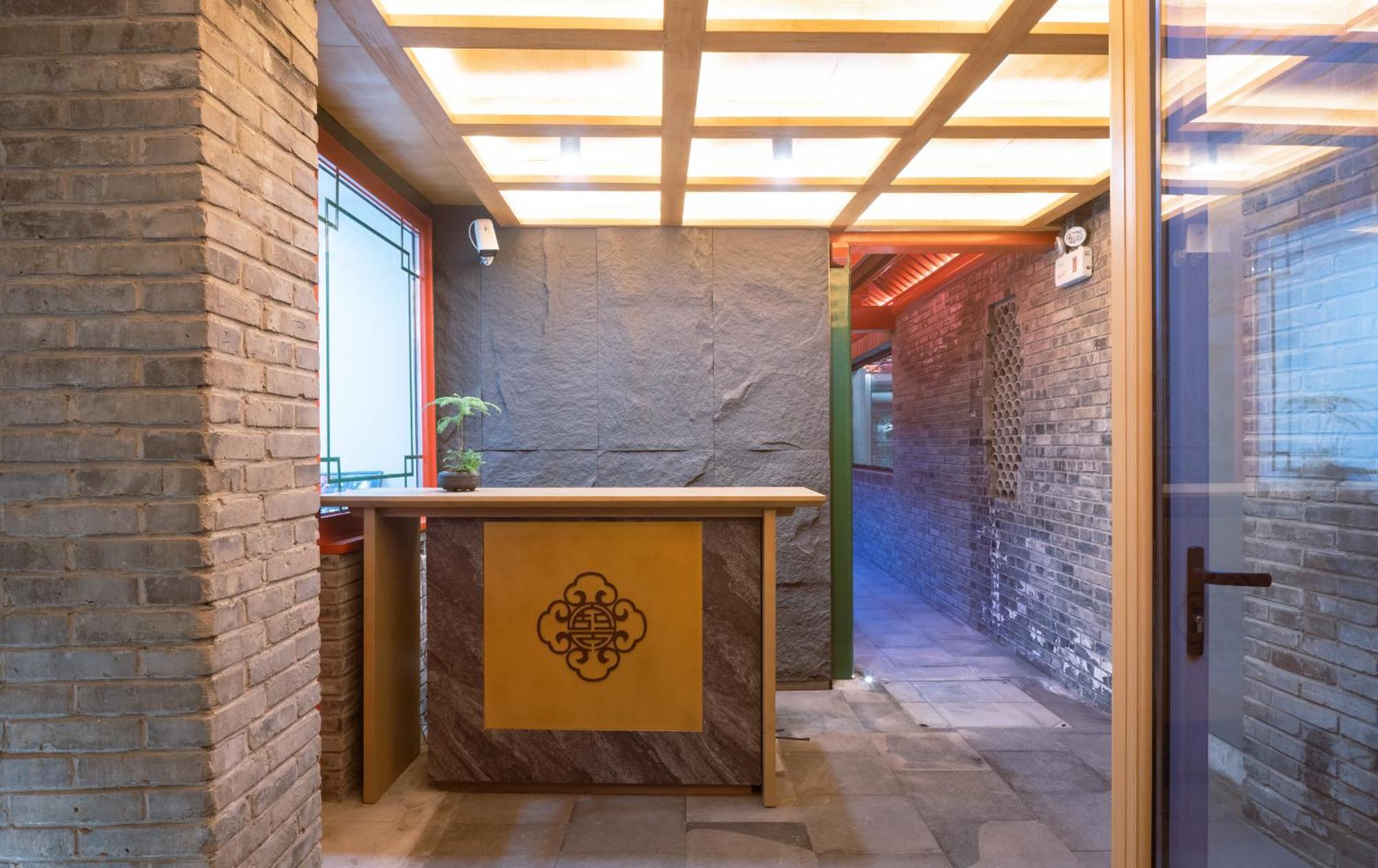Xinxiang Yayuan Beijing Sihe Courtyard With Sky Garden Terrace Near Tiananmen Square Forbidden City Wangfujing Pedestrian Street And The Subway エクステリア 写真