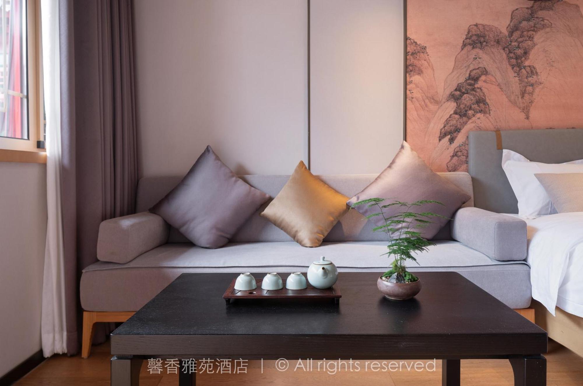 Xinxiang Yayuan Beijing Sihe Courtyard With Sky Garden Terrace Near Tiananmen Square Forbidden City Wangfujing Pedestrian Street And The Subway エクステリア 写真
