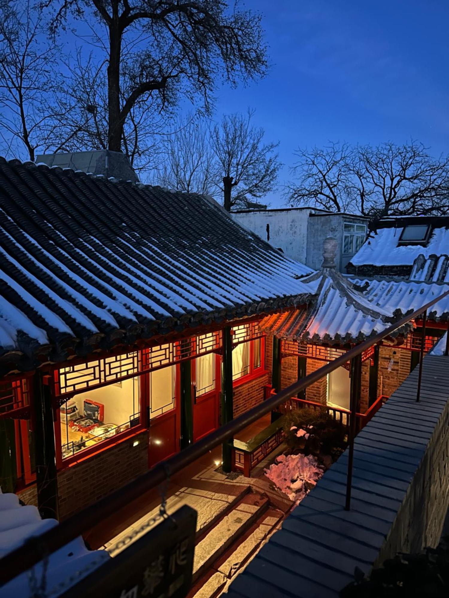 Xinxiang Yayuan Beijing Sihe Courtyard With Sky Garden Terrace Near Tiananmen Square Forbidden City Wangfujing Pedestrian Street And The Subway エクステリア 写真