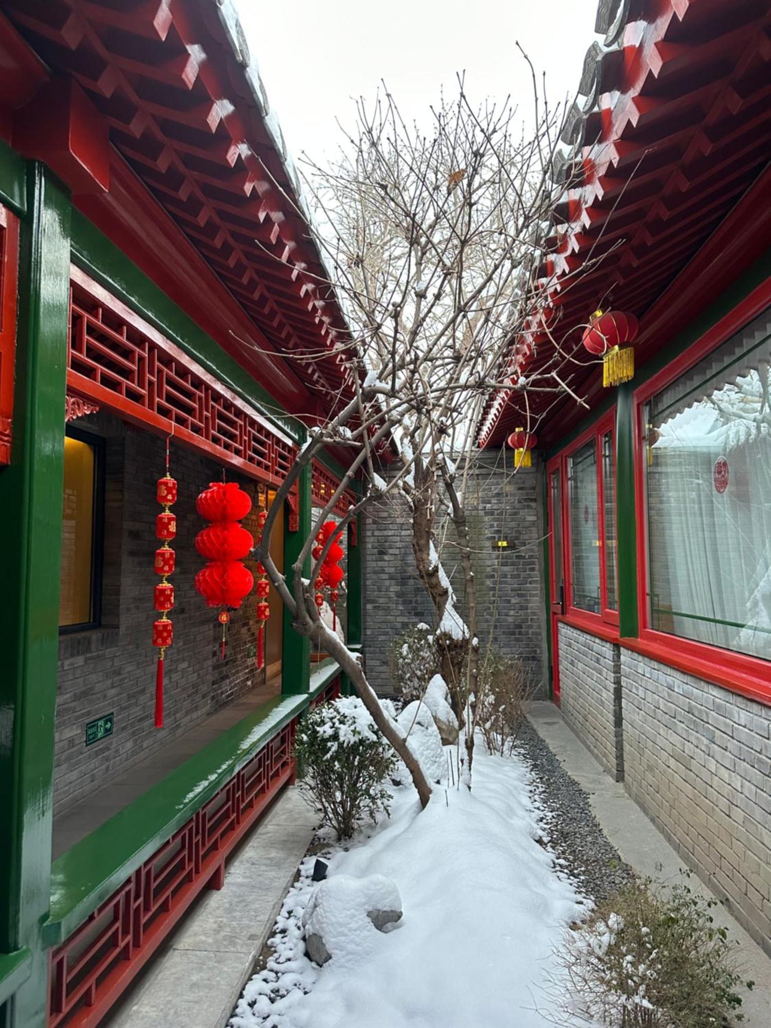 Xinxiang Yayuan Beijing Sihe Courtyard With Sky Garden Terrace Near Tiananmen Square Forbidden City Wangfujing Pedestrian Street And The Subway エクステリア 写真